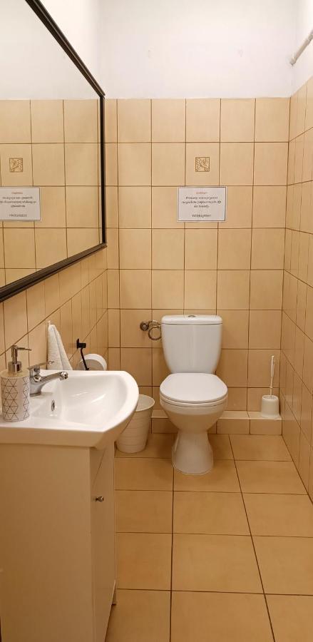 Przytulny Prywatny Pokoj W Scislym Centrum Warszawy Pokoj 4 바르샤바 외부 사진